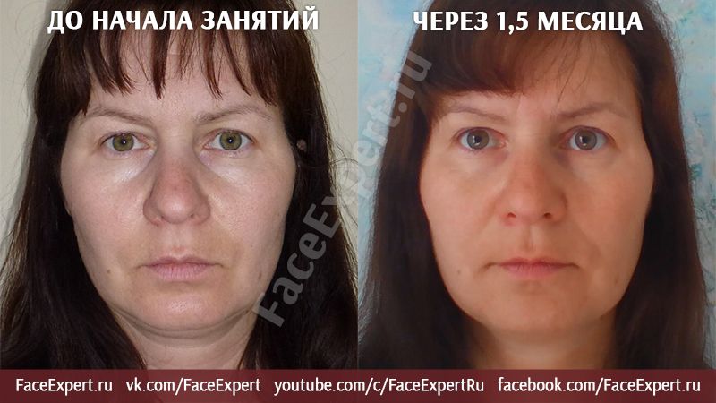 Фейсбилдинг - фото до и после - Ольга